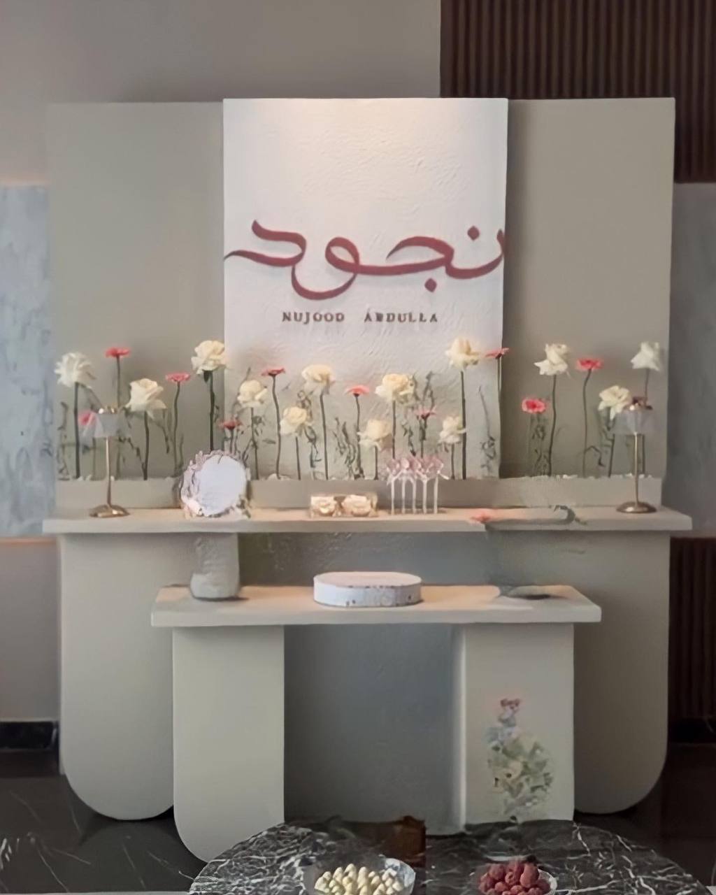 Organizing celebrations and special events