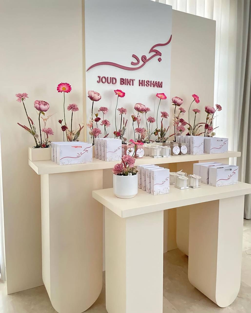 Organizing celebrations and special events