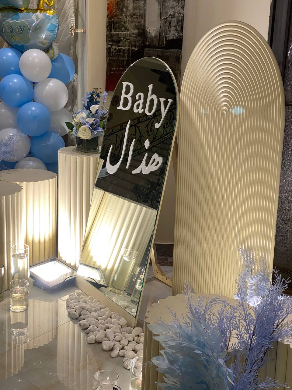 Organizing celebrations and special events