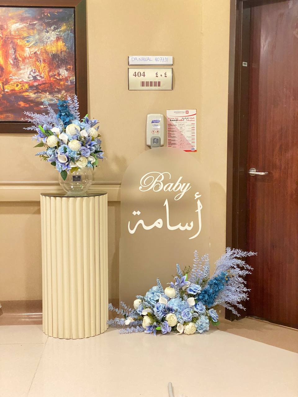 Organizing celebrations and special events