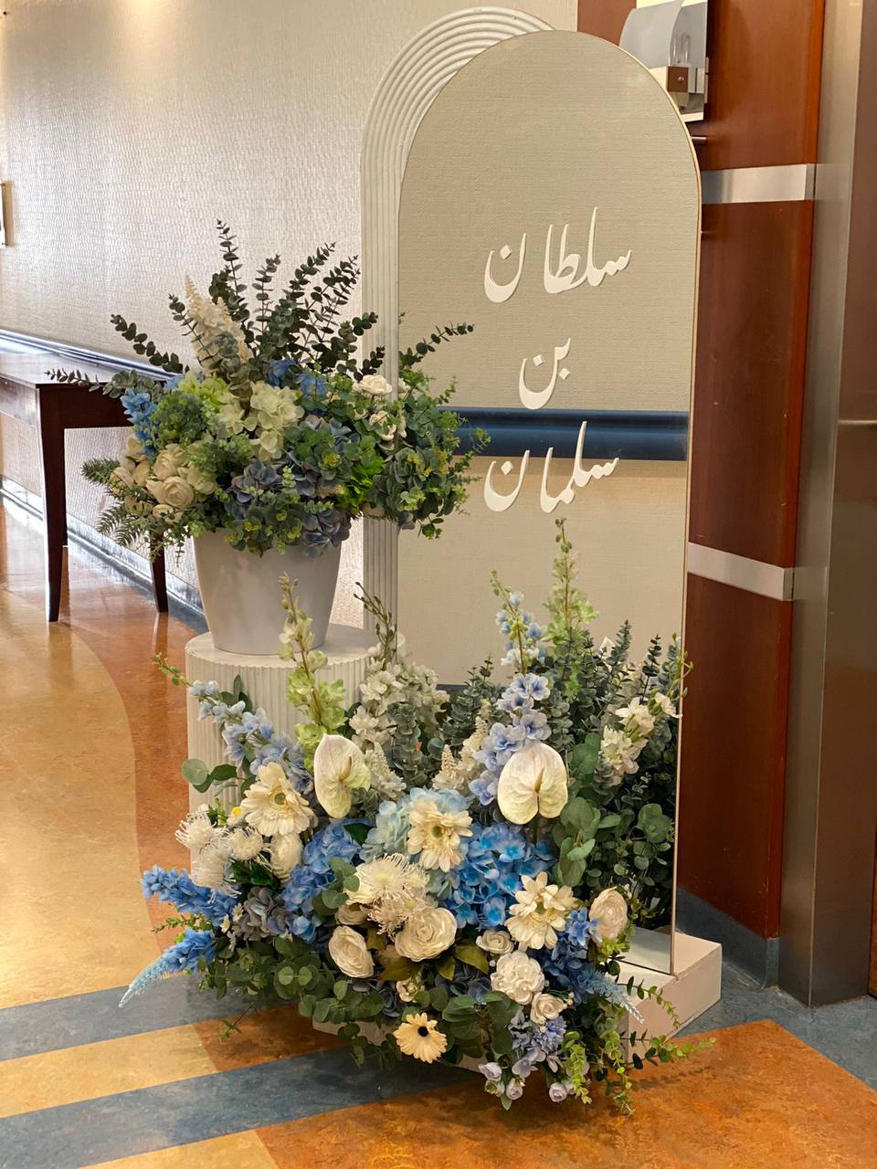 Organizing celebrations and special events