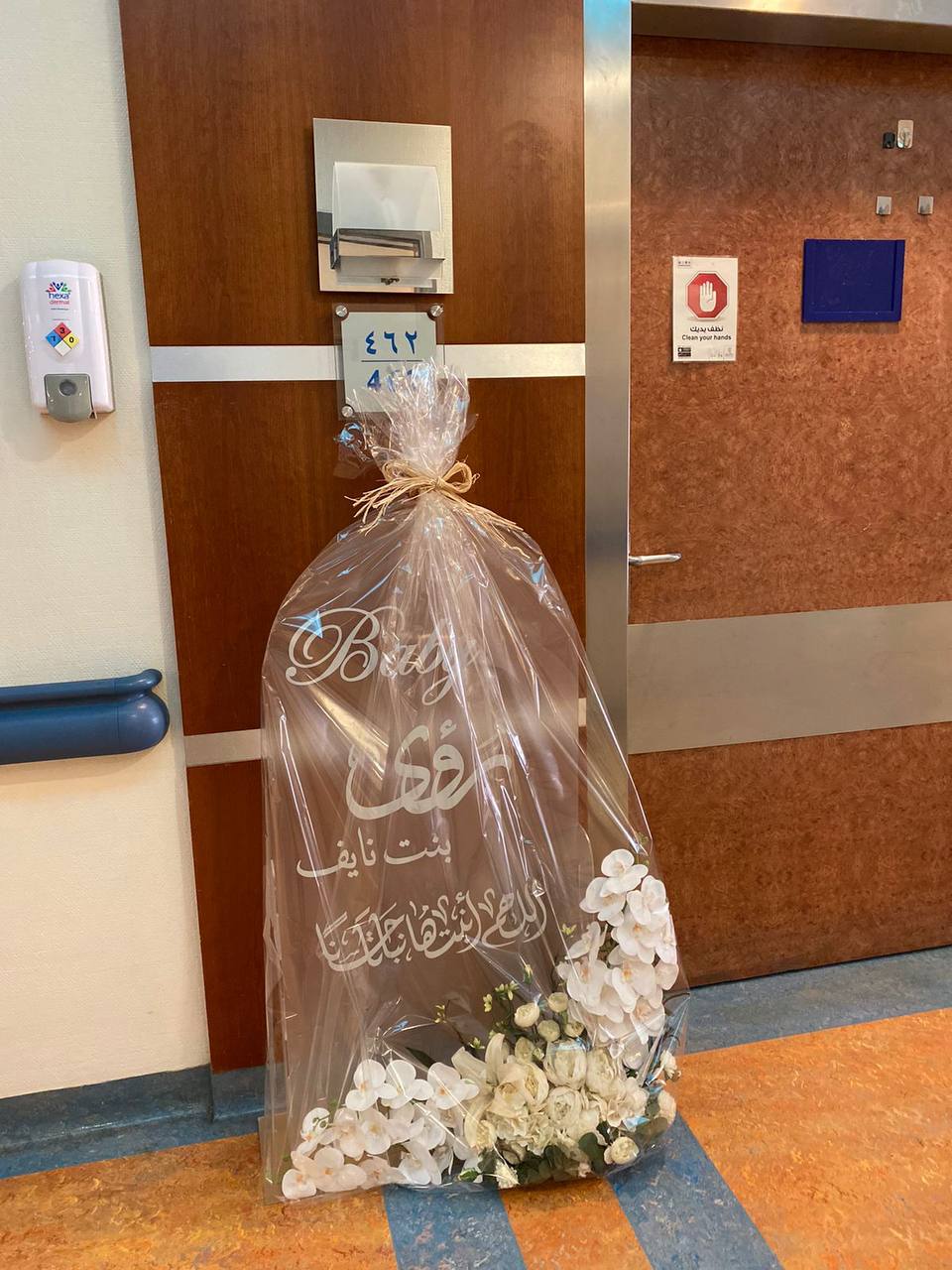 Organizing celebrations and special events