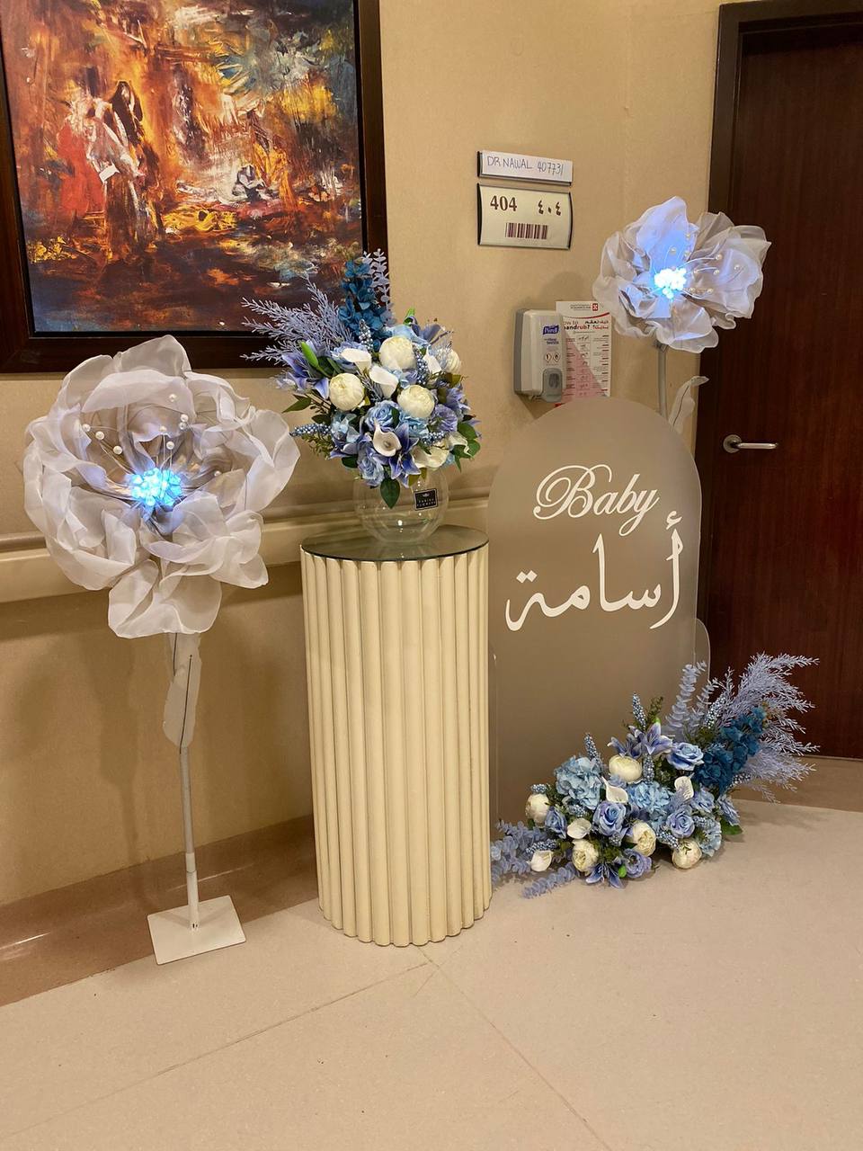 Organizing celebrations and special events