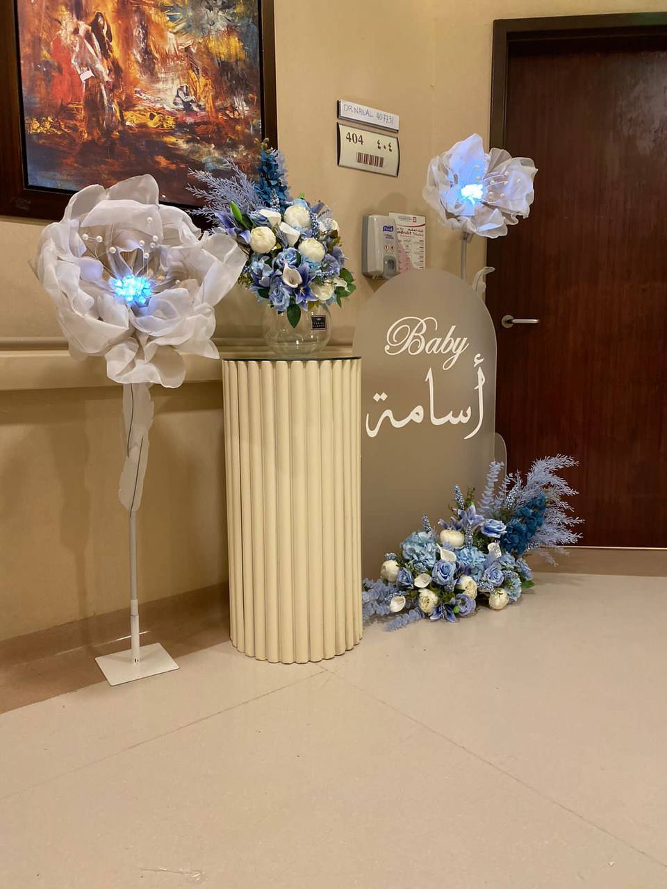 Organizing celebrations and special events