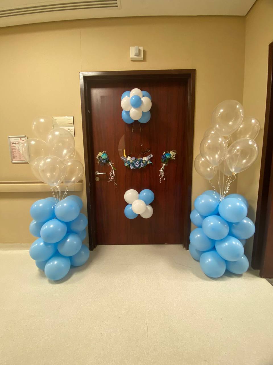 Organizing celebrations and special events