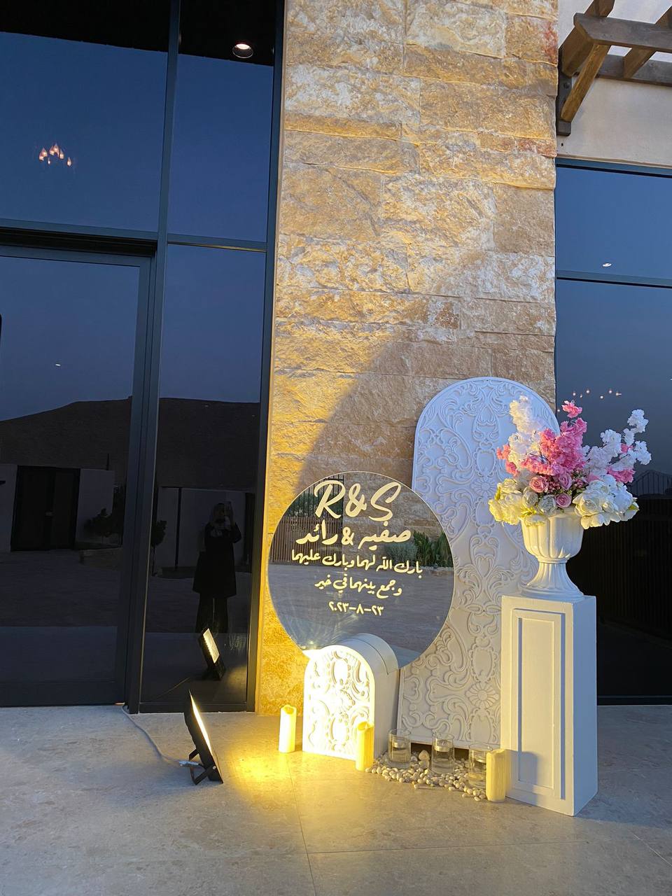 Some of our reception corner works