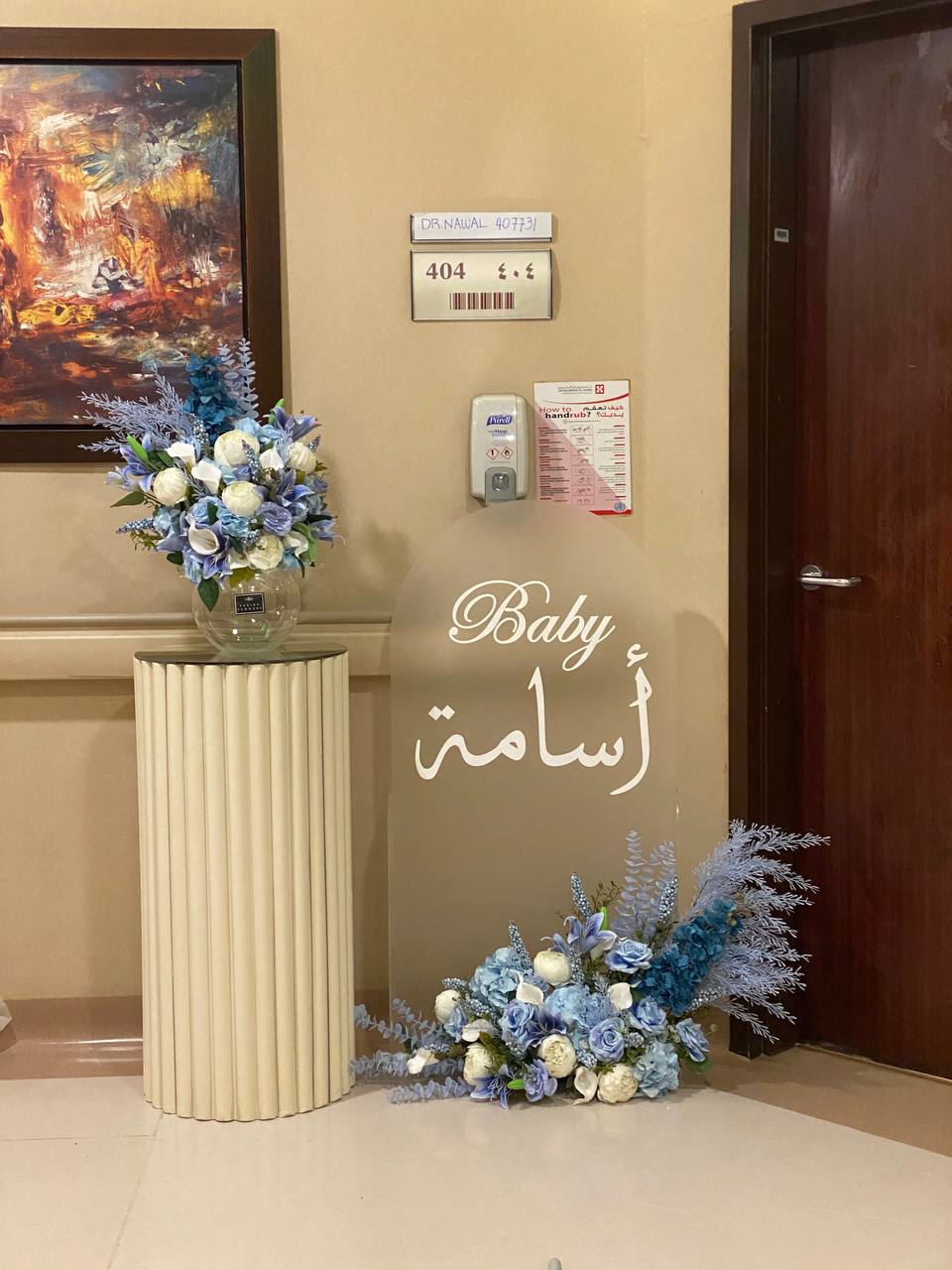 Some of our reception corner works