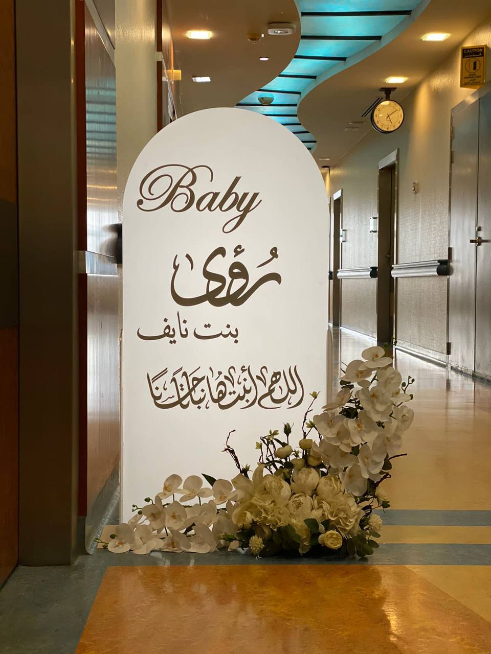 Some of our reception corner works