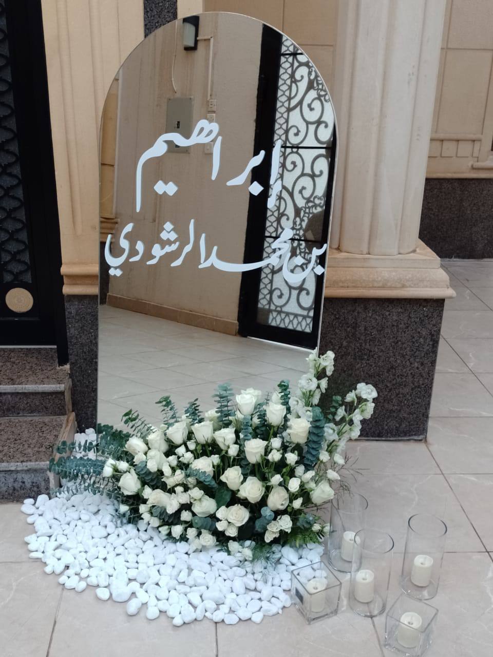 Some of our reception corner works