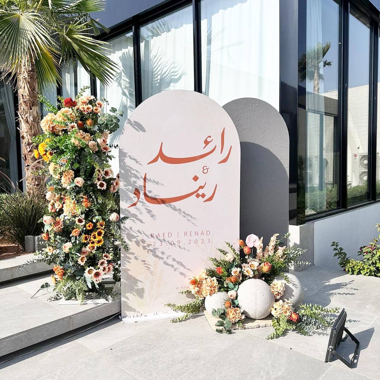 Some of our reception corner works