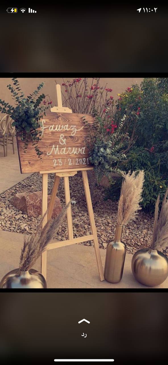 Some of our reception corner works