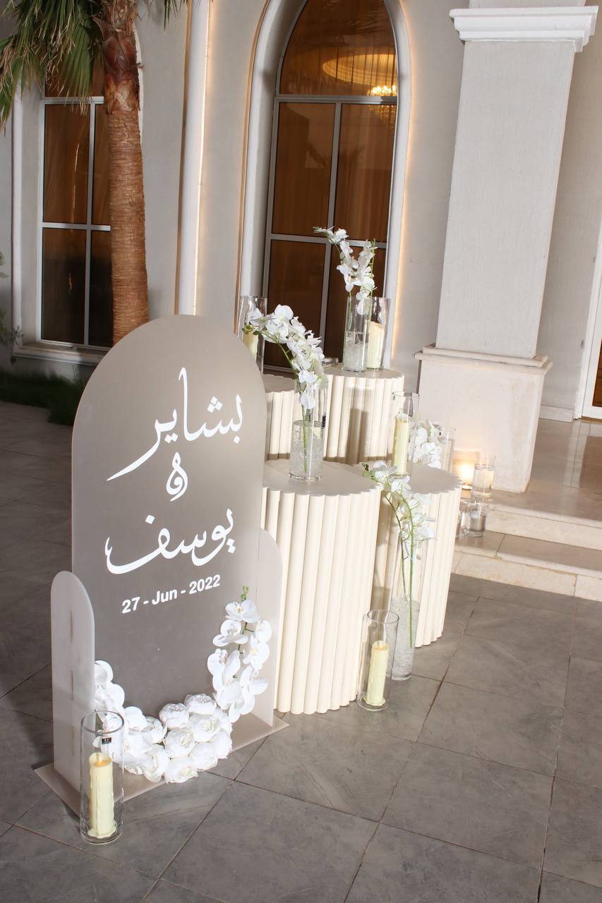 Some of our reception corner works