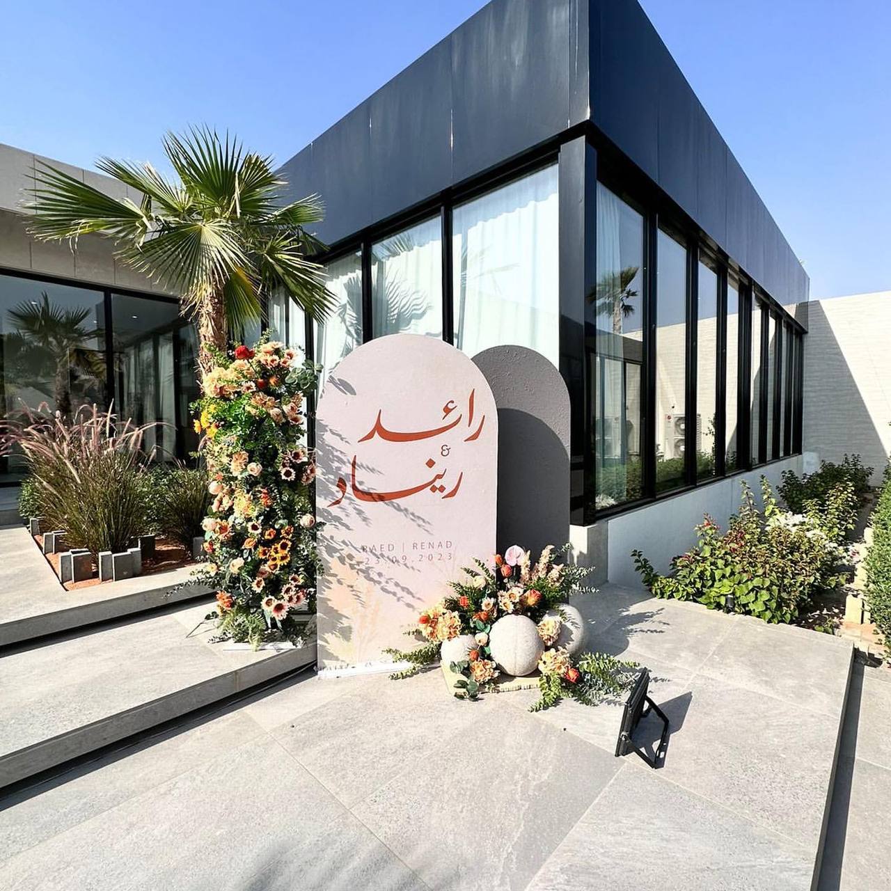 Coordination of small chalets and houses