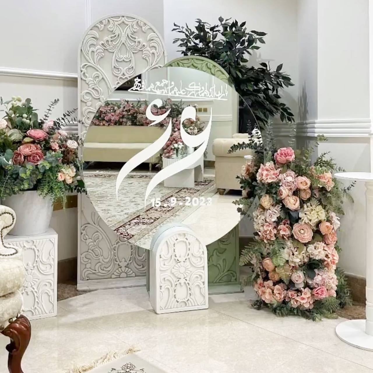 Coordination of small chalets and houses