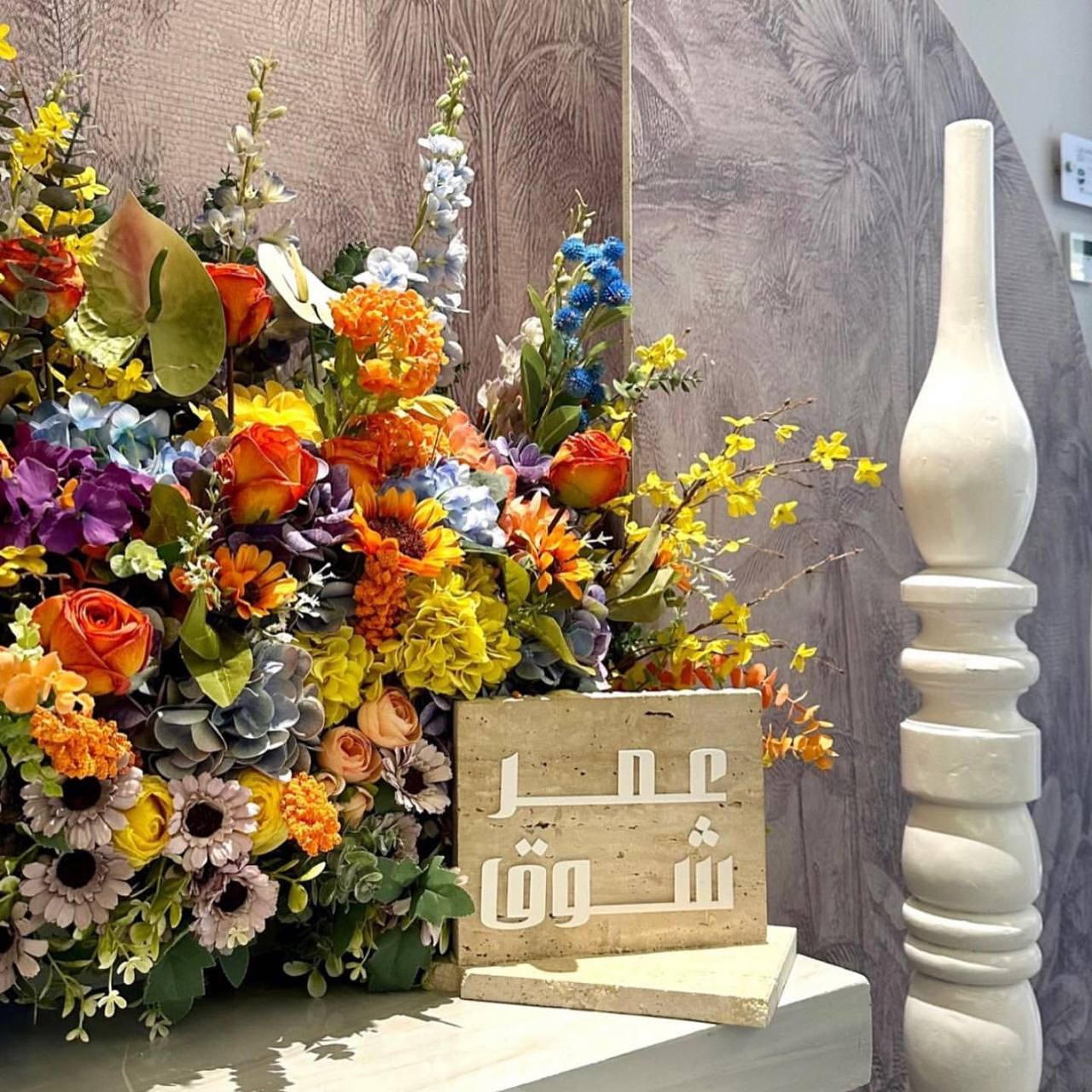 Coordination of small chalets and houses