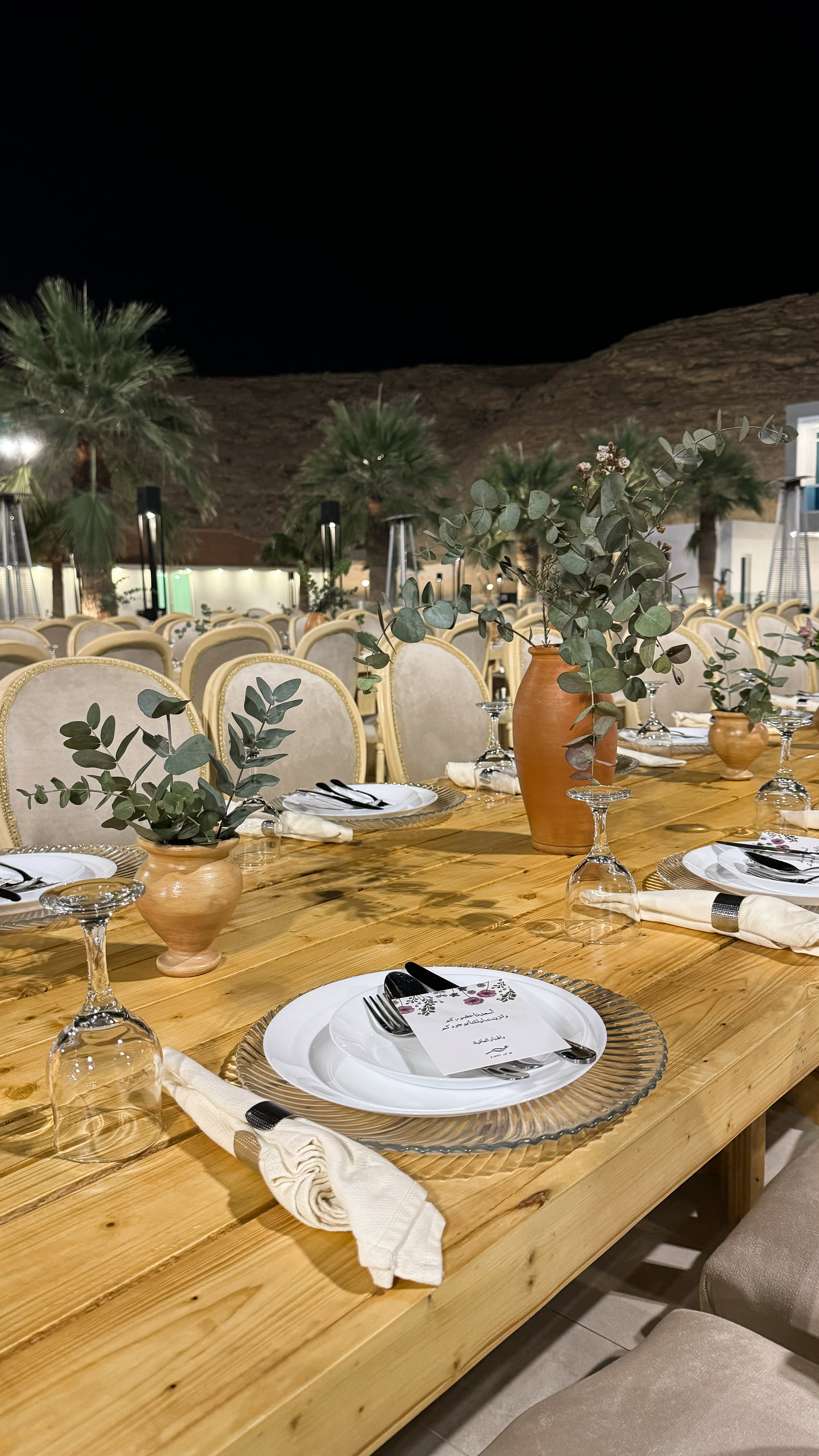 Jawharat Al Wasil Resort