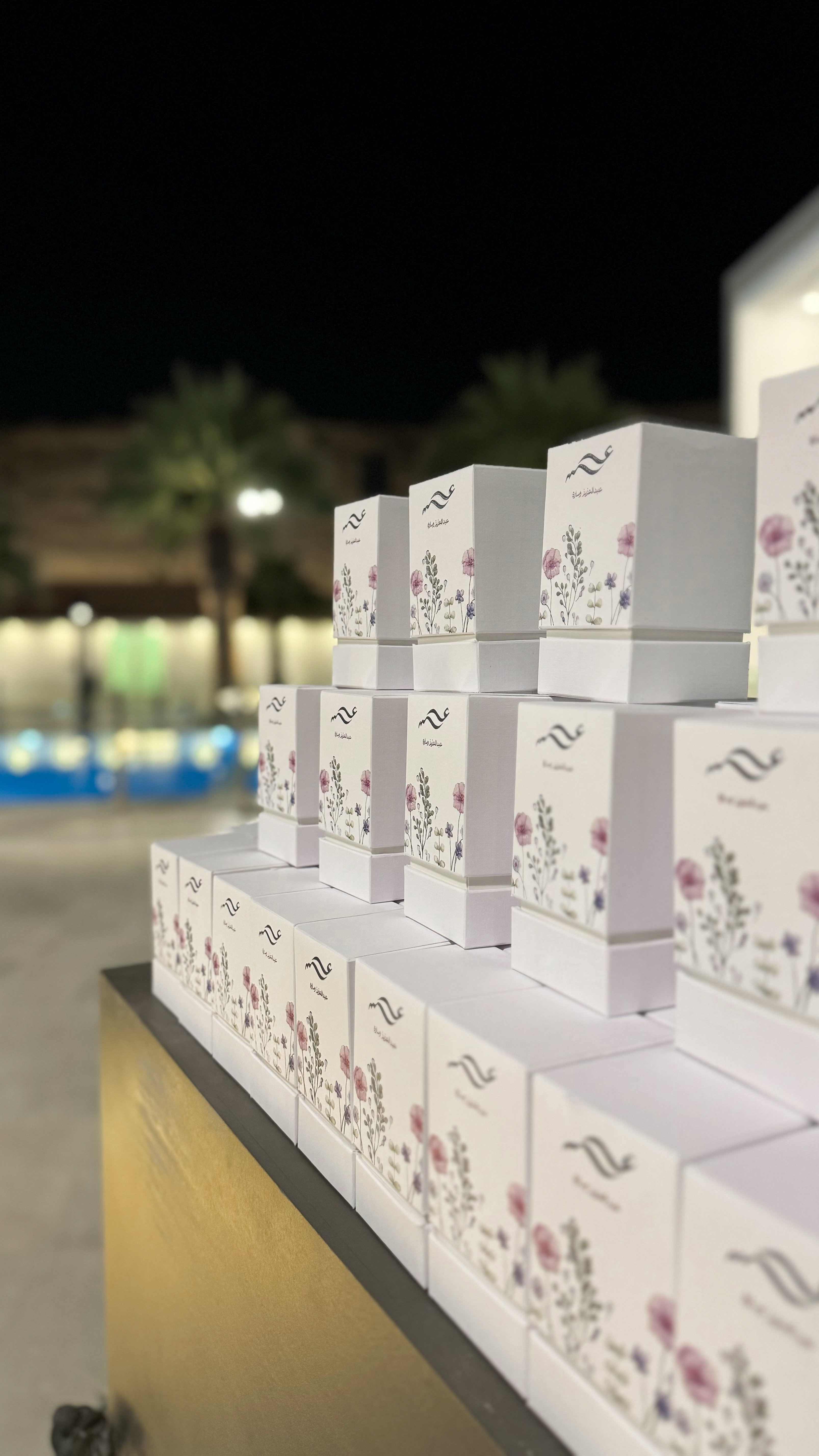 Jawharat Al Wasil Resort