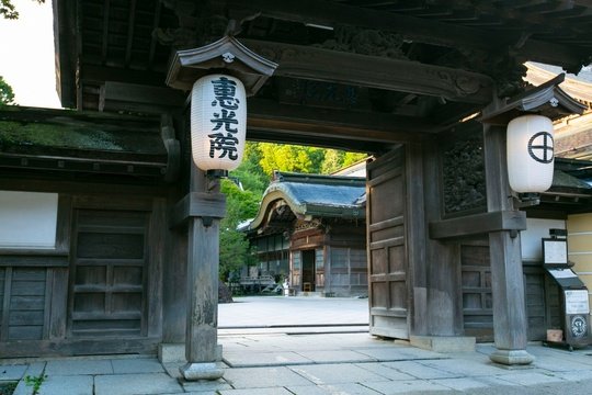 Buddhisttempelet Koyasan i Kii-fjellene i Japan