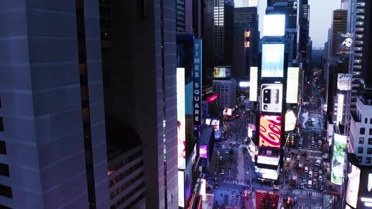 Times Square - New York -  thumbnail