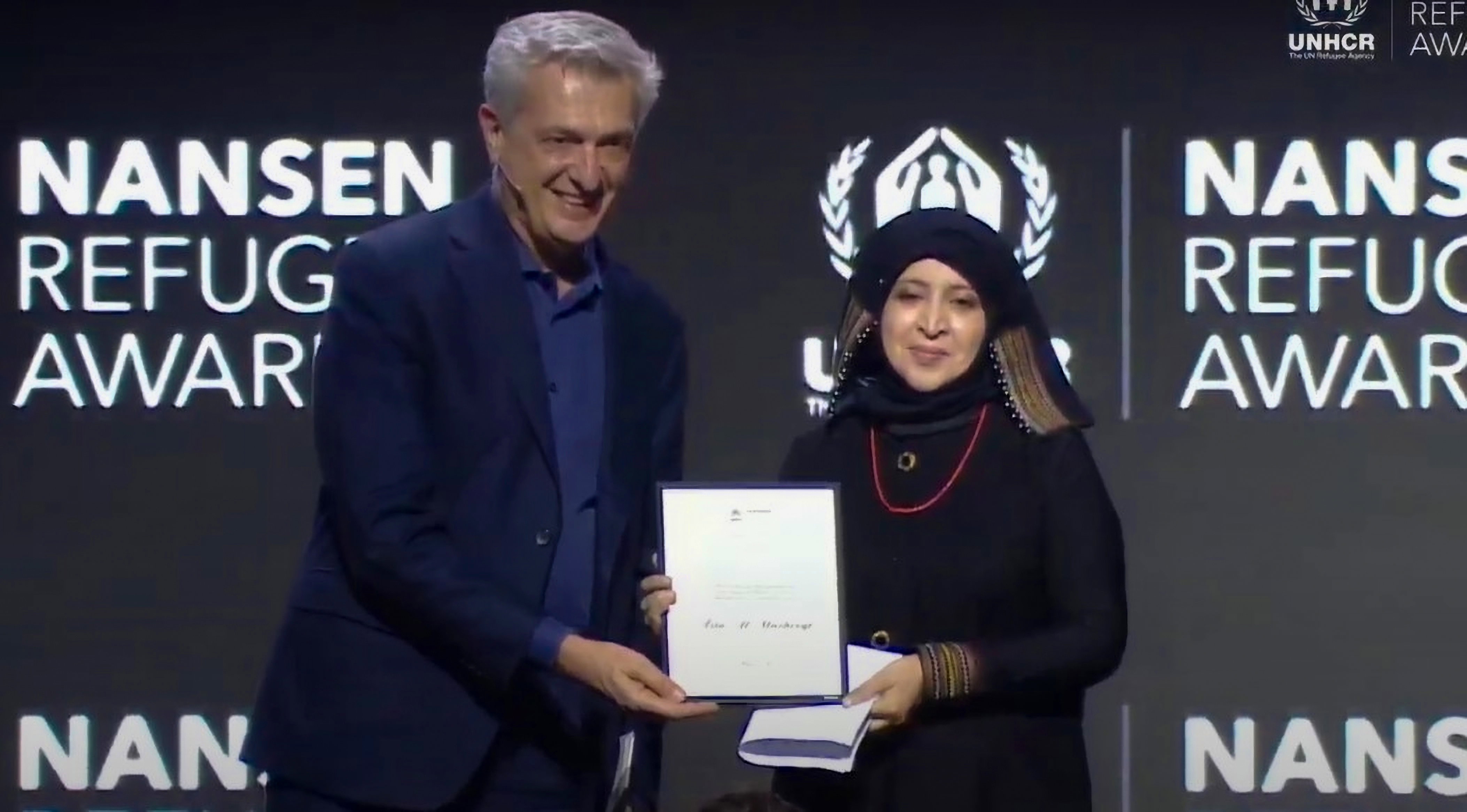 جائزة نانسن