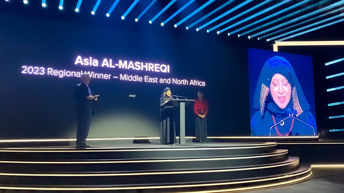 جائزة نانسن