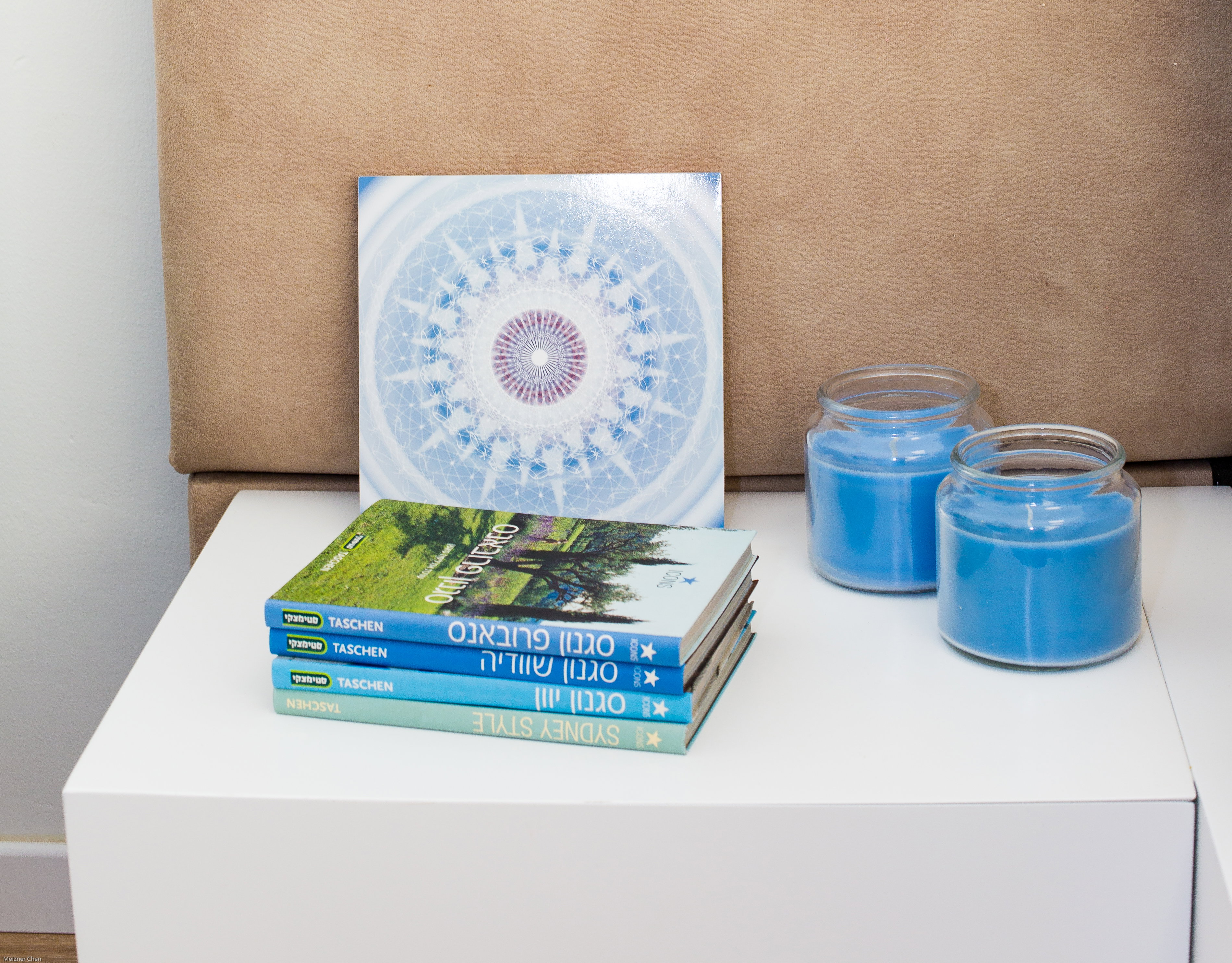 Appartement 1 en Israël - de père en fille