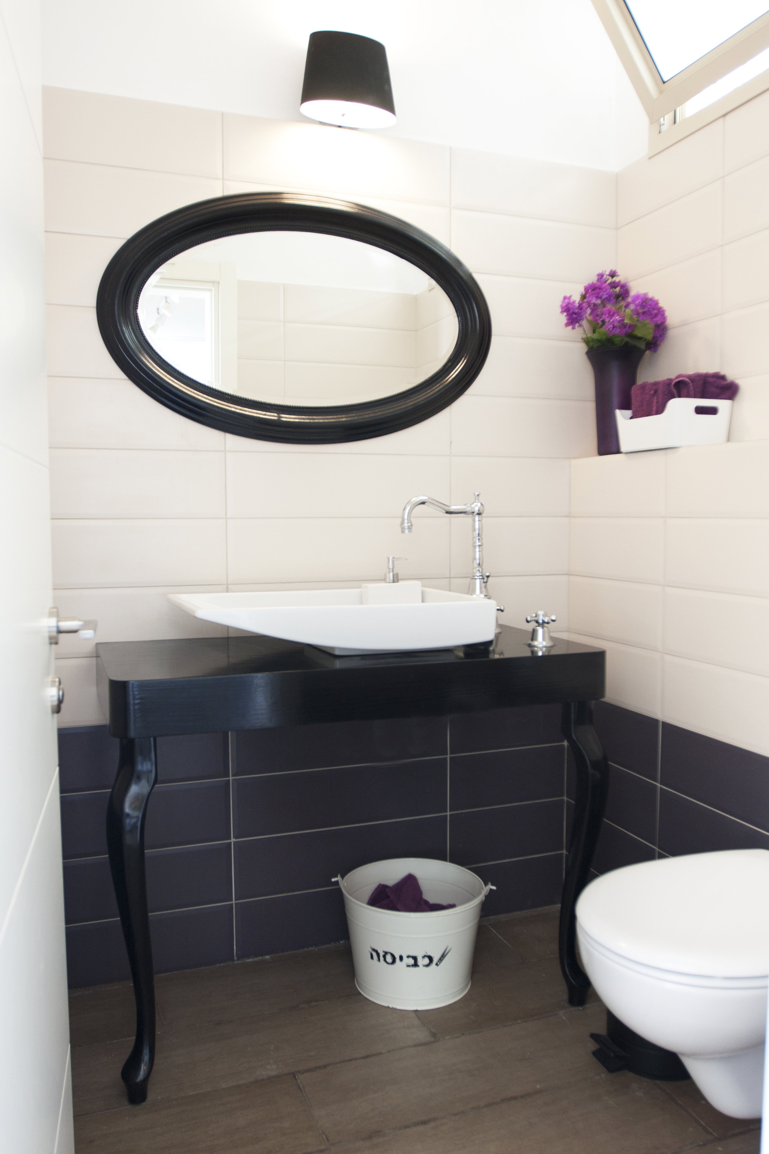 Coiffeur à Ness Ziona