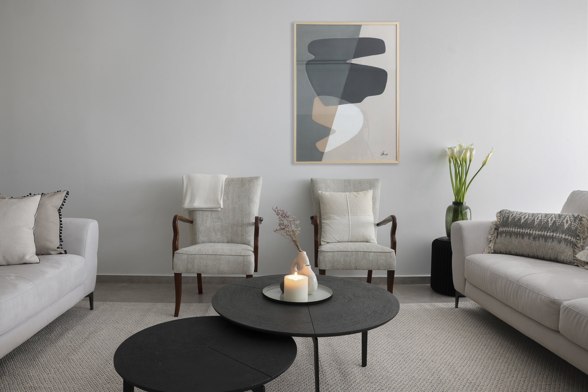 Appartement 2 à Ramat Gan