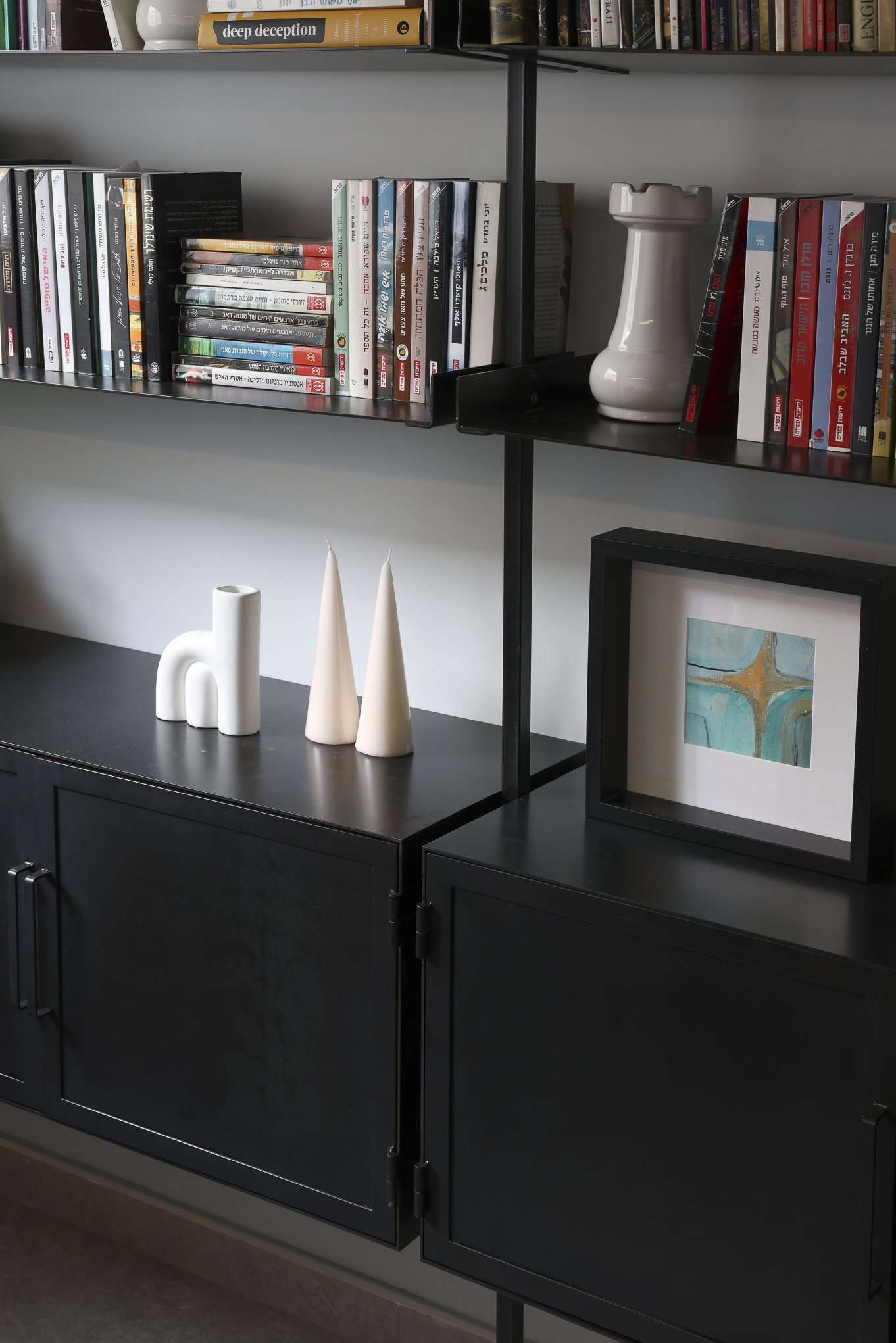 Appartement 2 à Ramat Gan