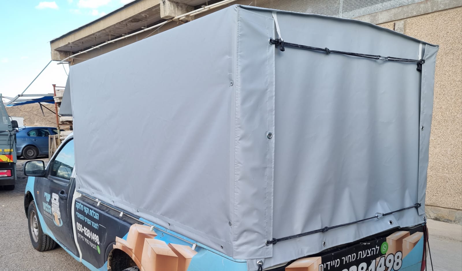 Tarpaulin products in a variety of customized colors