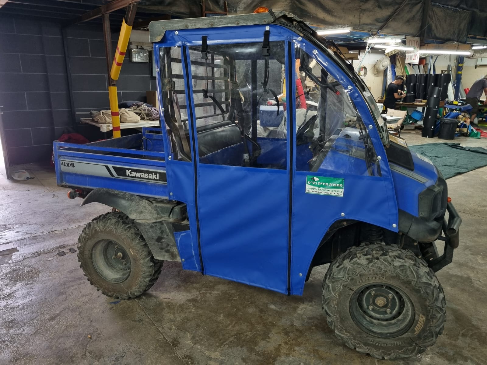 Tarpaulin products in a variety of customized colors