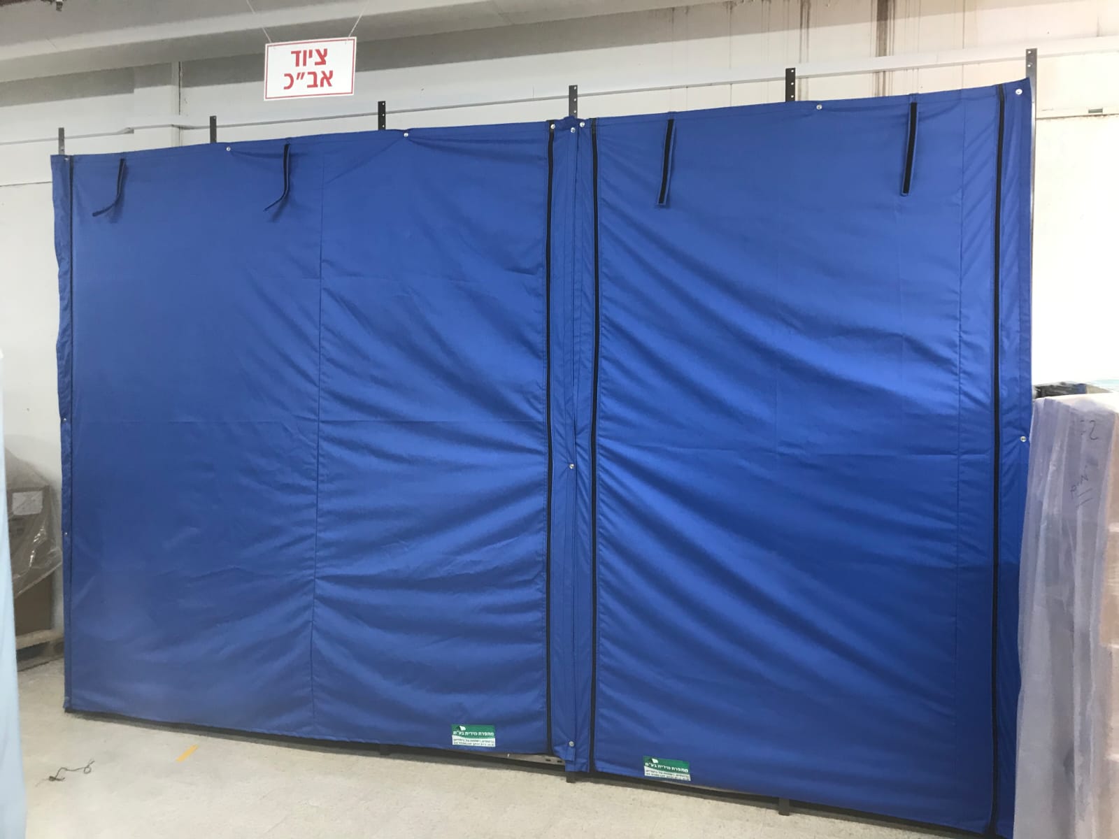 A variety of tarpaulin products on demand