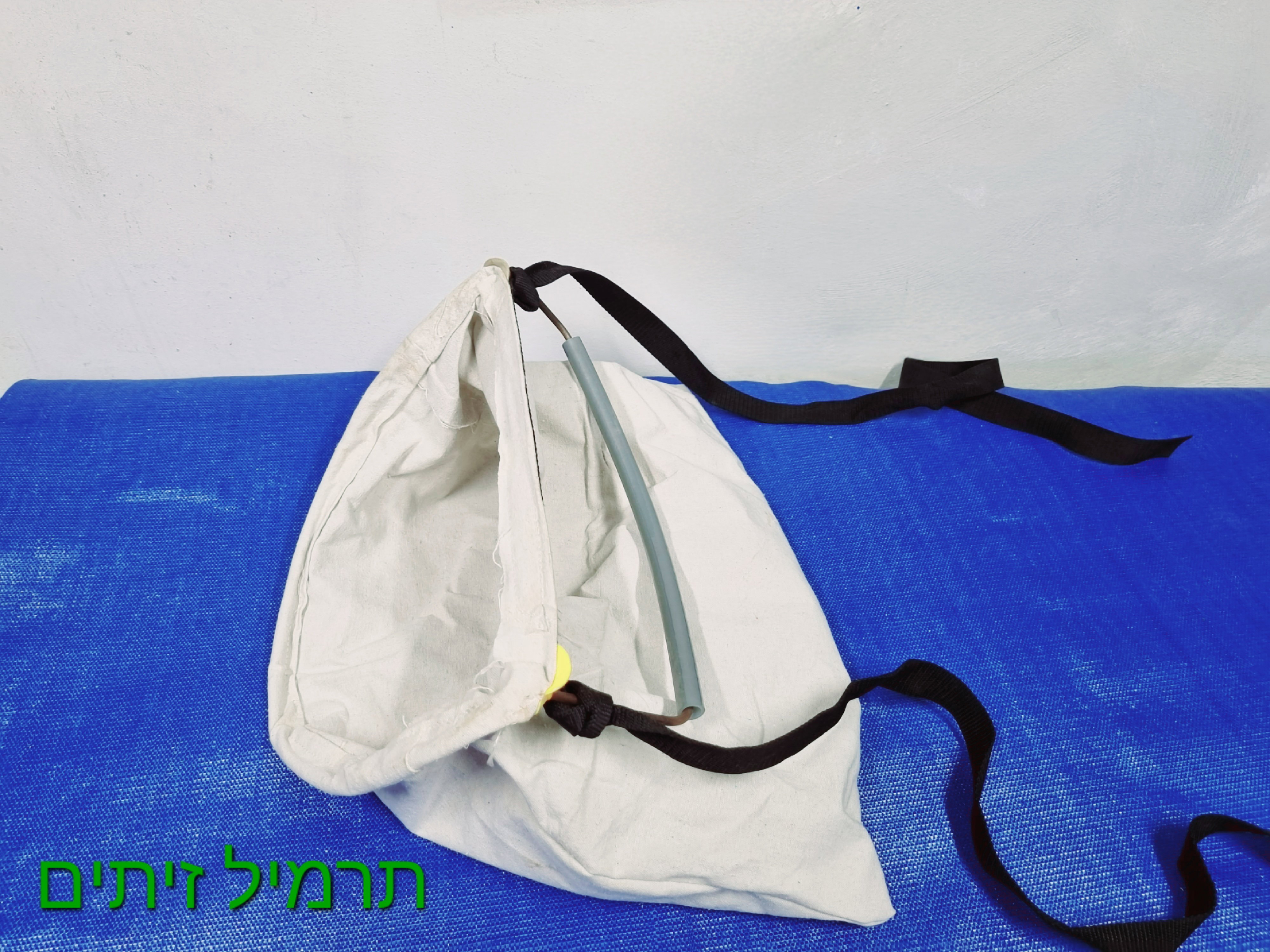 Different types of picking baskets