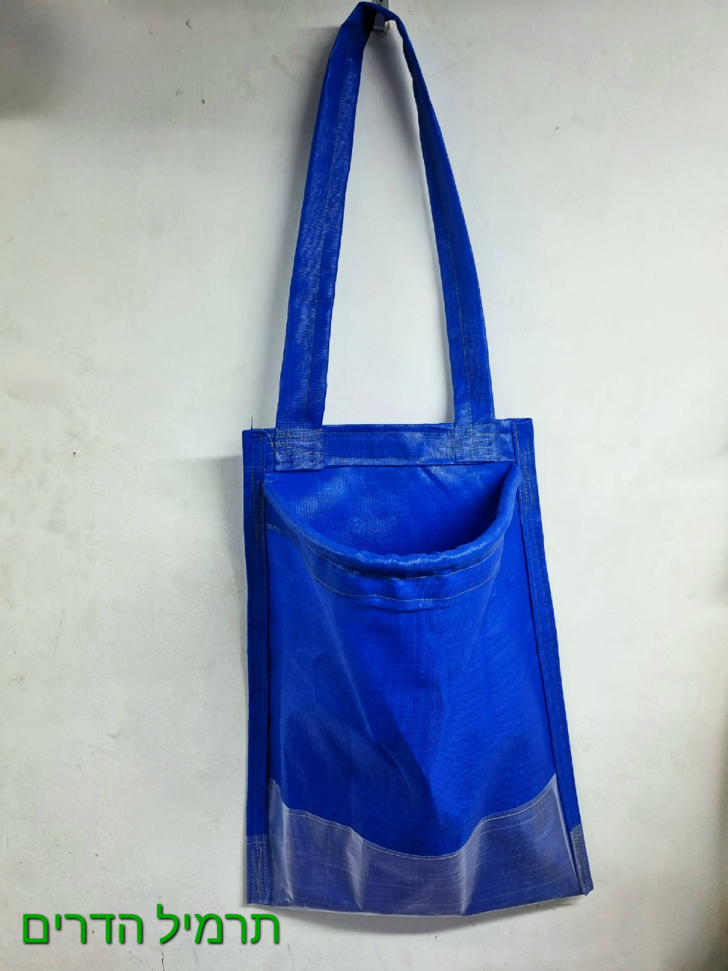 Different types of picking baskets