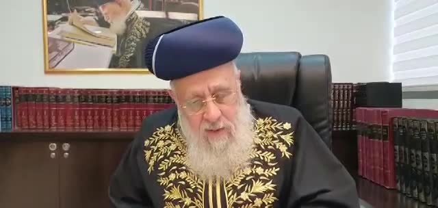 הקמת התלמוד תורה  thumbnail