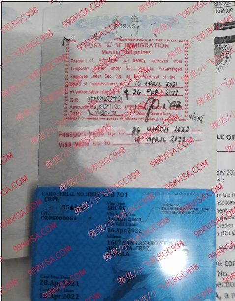 菲律宾签证盖章