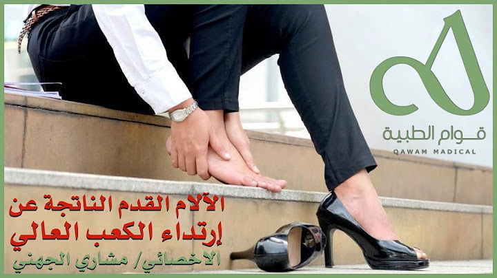 Вредные последствия ношения высоких каблуков