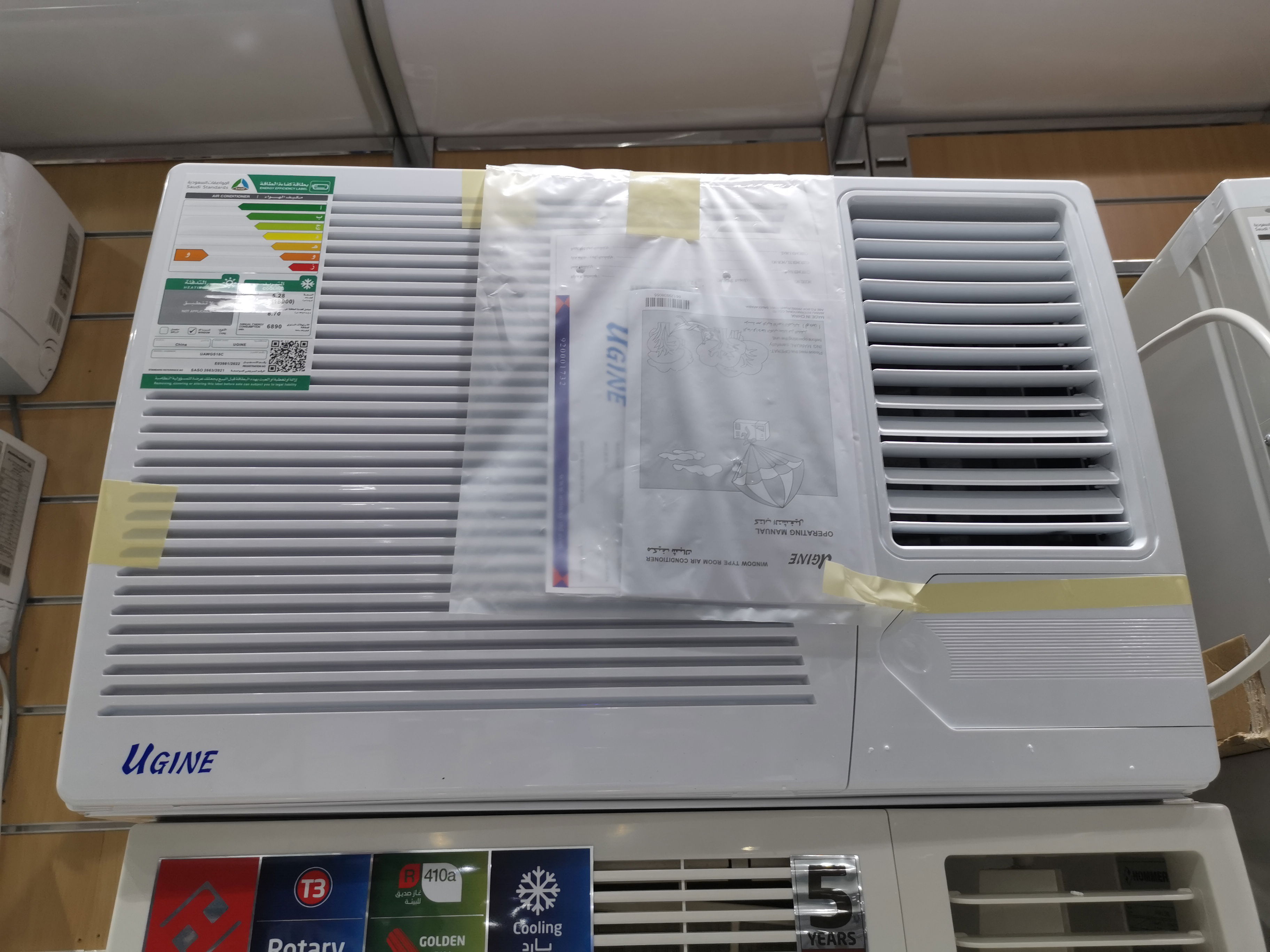 Eugene window air conditioner