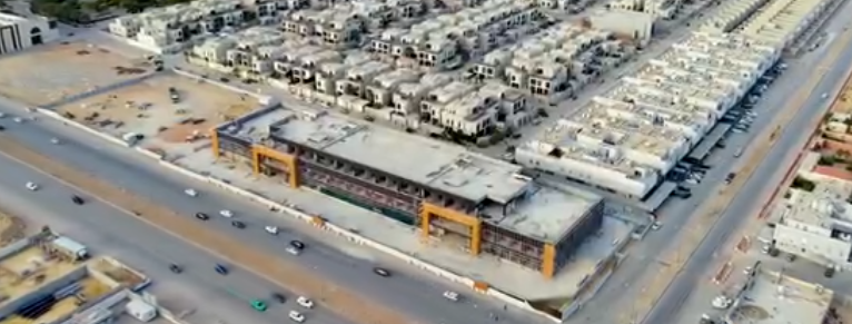 Al Narjis District Medical Center (Riyadh)