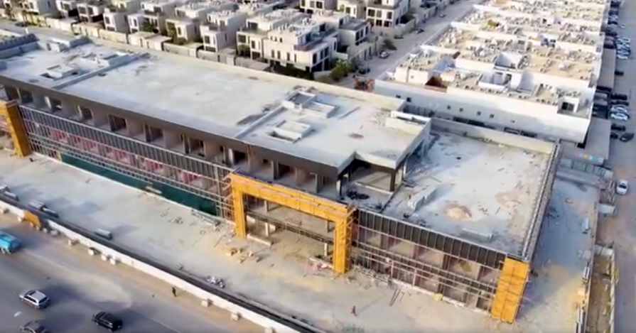 Al Narjis District Medical Center (Riyadh)