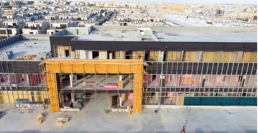 Al Narjis District Medical Center (Riyadh)