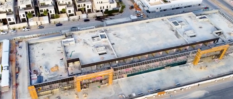 Al Narjis District Medical Center (Riyadh)