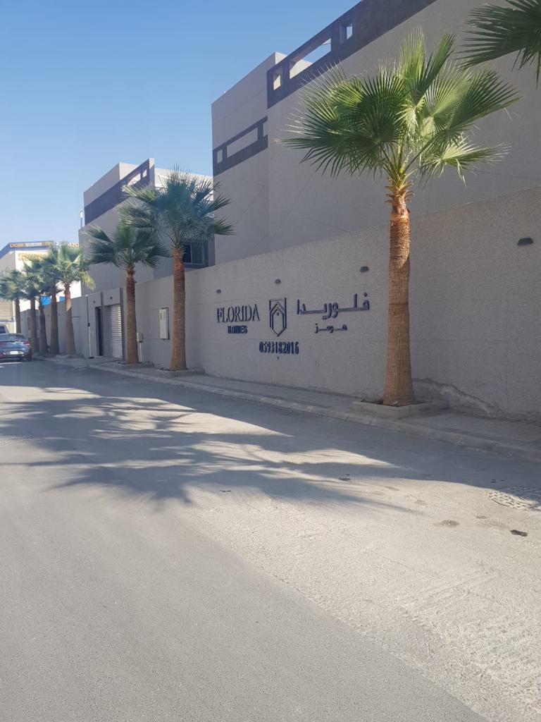 Implementation of residential villas