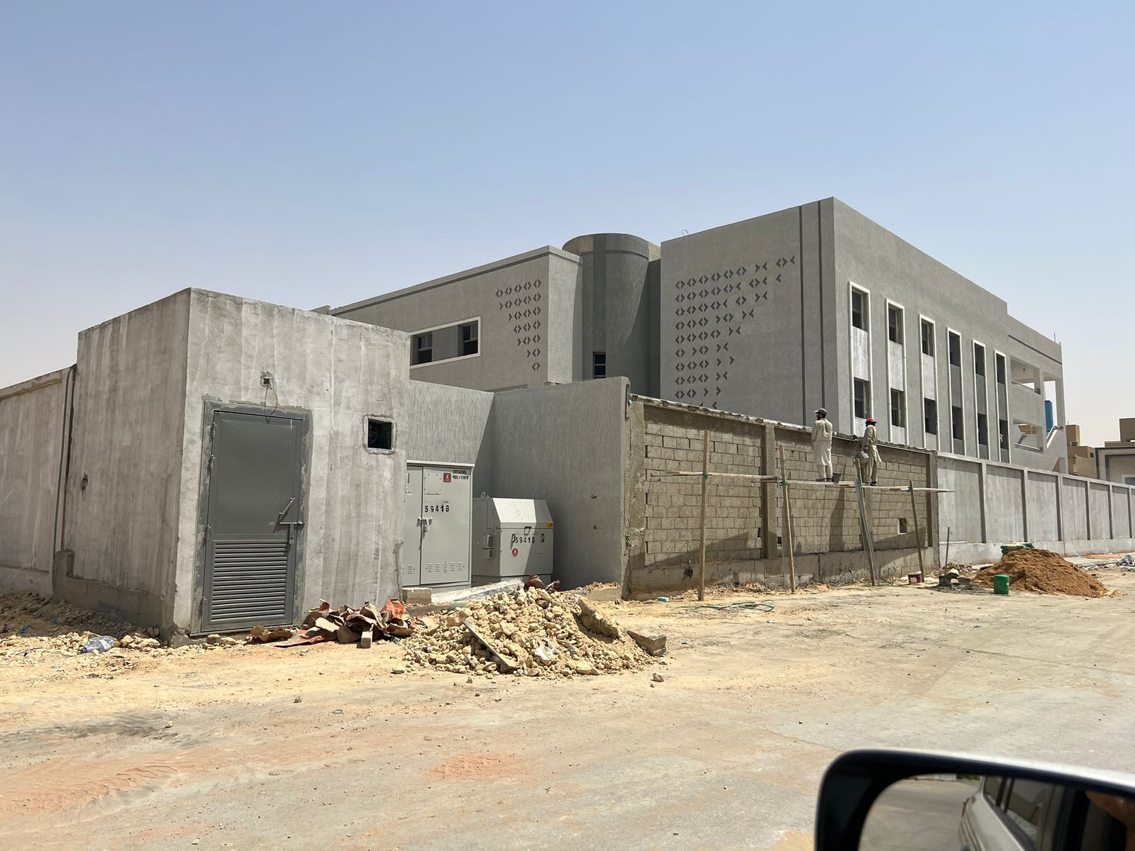 Implementation of a government sector school