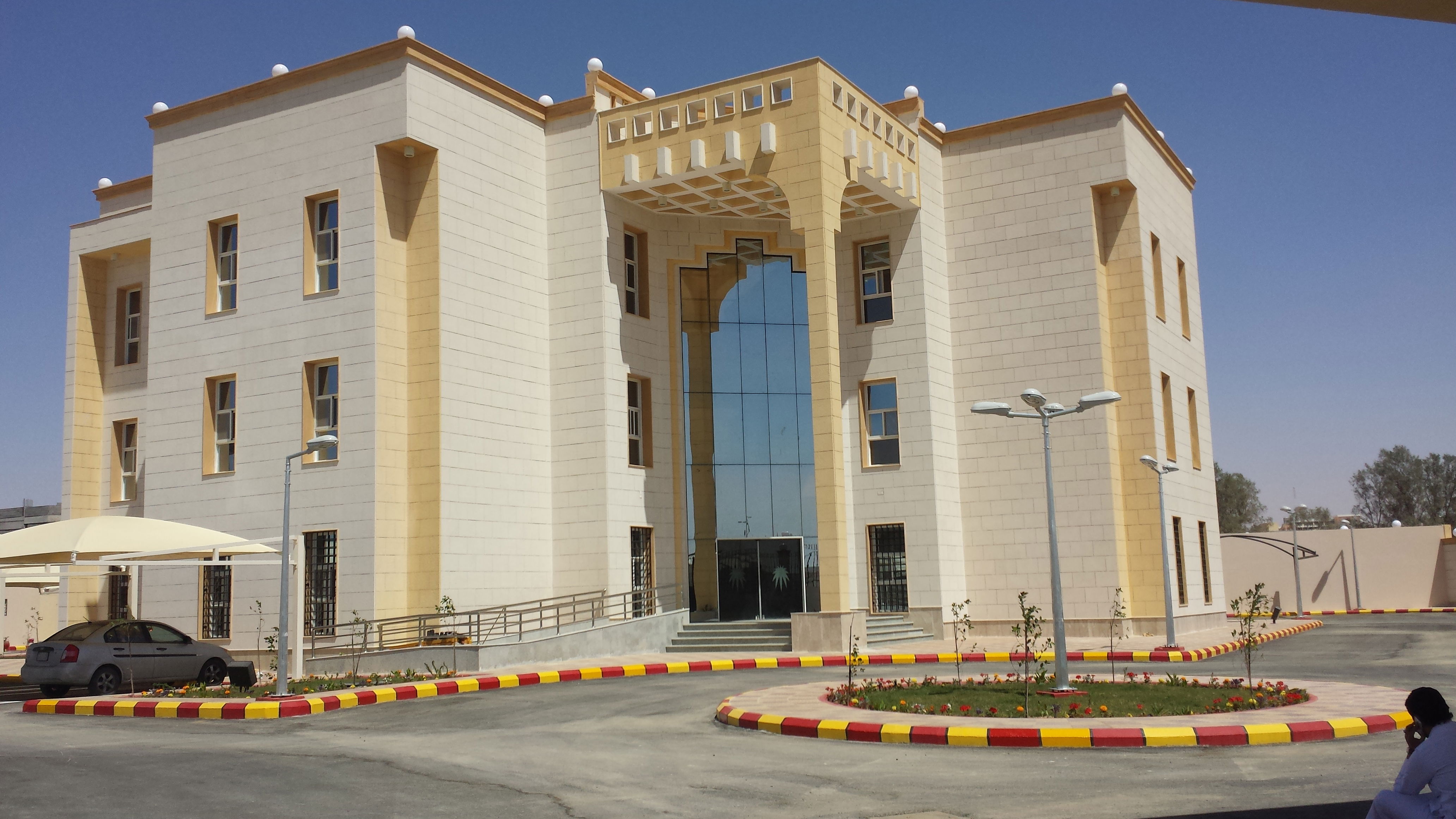 Establishment of a labor office in the city of Buraidah