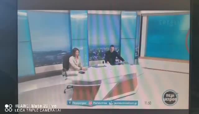 ERT3 TV Interview VIDEO thumbnail