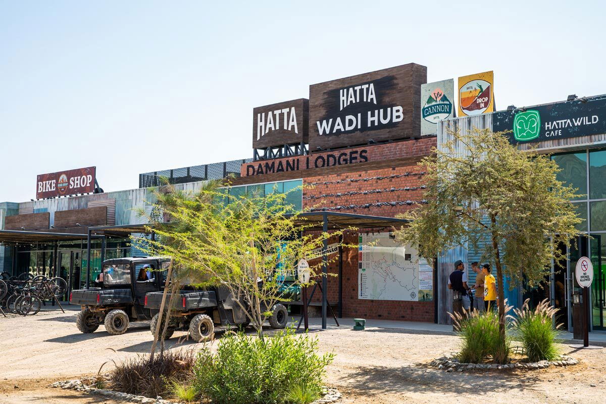 Centre de Hatta Wadi